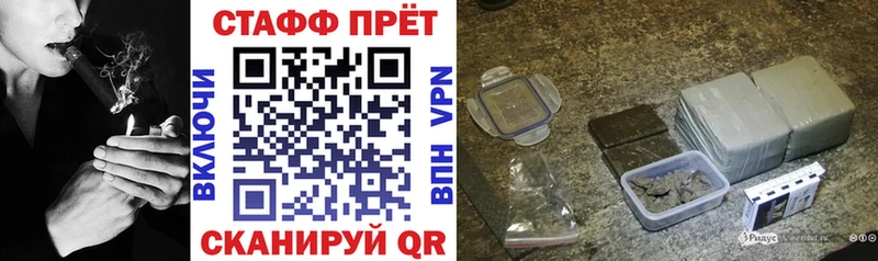 Наркошоп купить ГАШИШ  Cocaine  СК  Меф мяу мяу  Костерёво