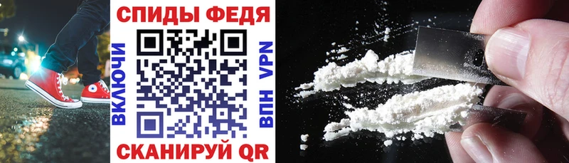 Amphetamine 97%  Купить закладки  Костерёво 