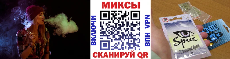 Купить закладки  Костерёво  Бутират GHB 