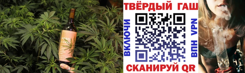 Печенье с ТГК марихуана  Купить где  Костерёво 