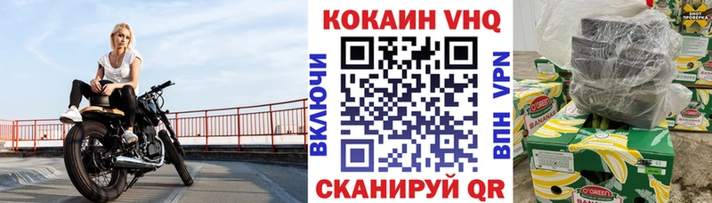Купить закладки  Костерёво  Cocaine Боливия 