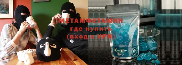 винт Козловка