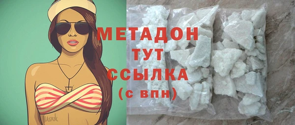 винт Козловка