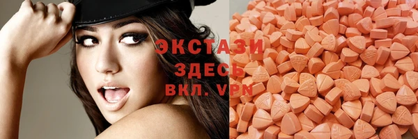 винт Козловка