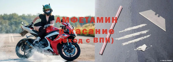 бошки Карталы