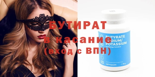 винт Козловка