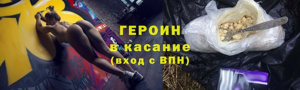 прущая мука Кодинск