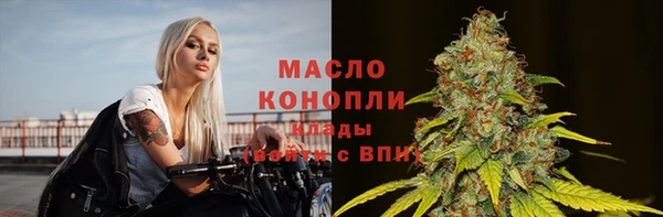 винт Козловка