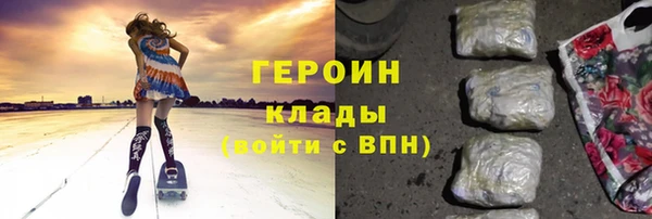 винт Козловка