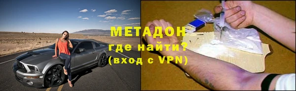 винт Козловка