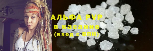 наркотики Козельск