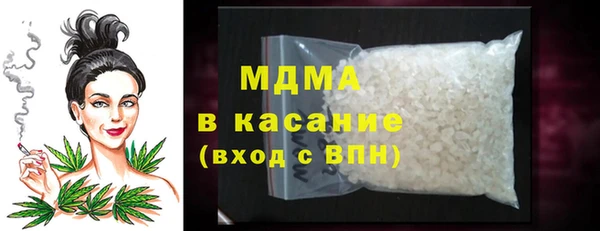 винт Козловка