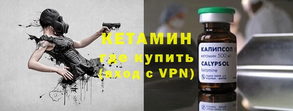 прущая мука Кодинск