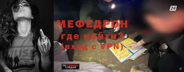 винт Козловка