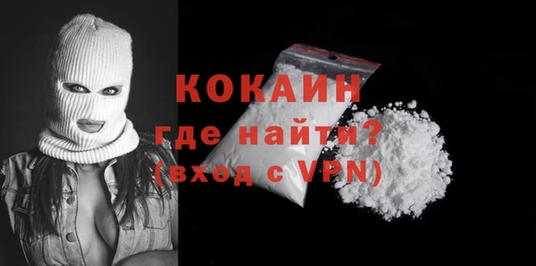 наркотики Козельск