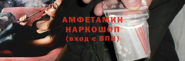 винт Козловка