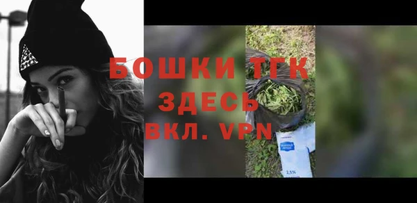 наркотики Козельск