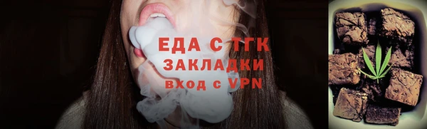 прущая мука Кодинск