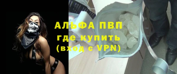 прущая мука Кодинск