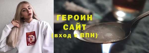 наркотики Козельск