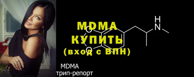 наркотики Козельск