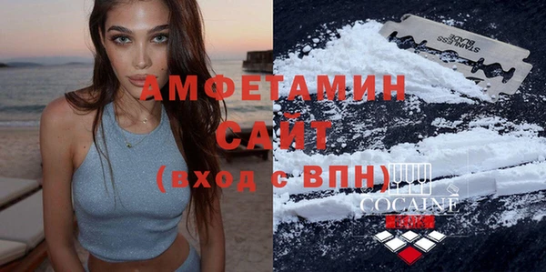 наркотики Козельск