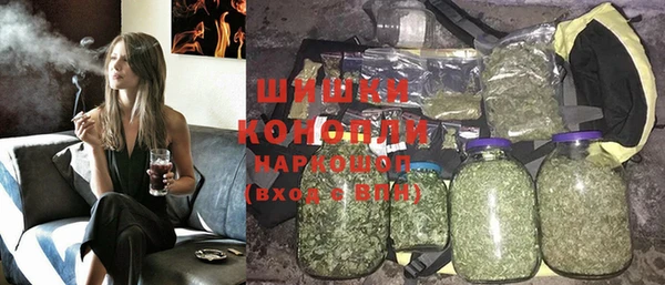 наркотики Козельск