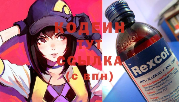 наркотики Козельск