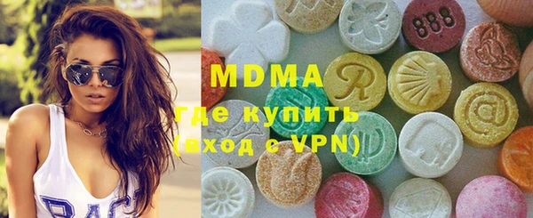 прущая мука Кодинск