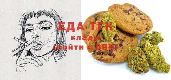 винт Козловка