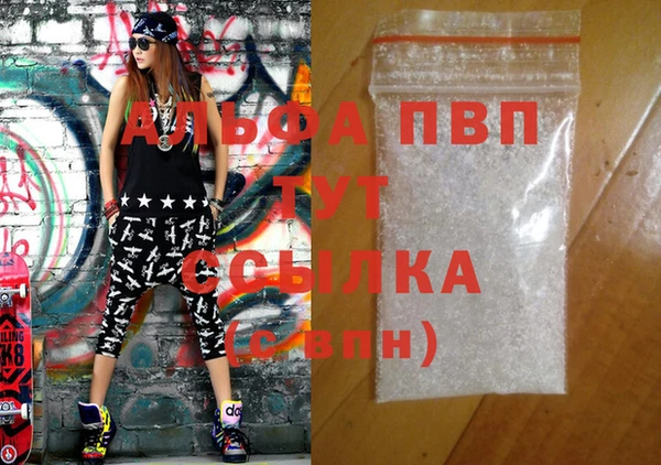винт Козловка