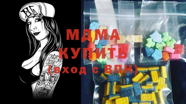 винт Козловка
