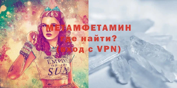 прущая мука Кодинск