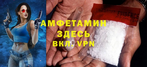 винт Козловка