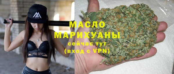 прущая мука Кодинск