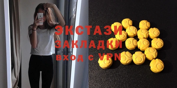 прущая мука Кодинск