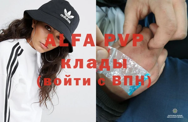 наркотики Козельск