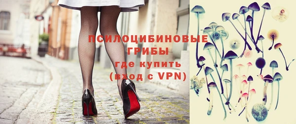 наркотики Козельск