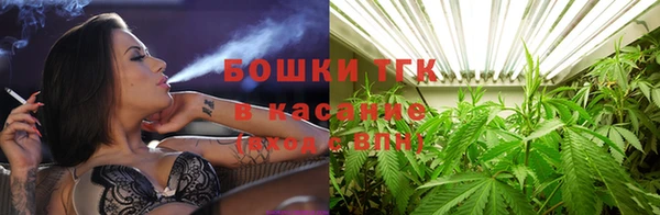 наркотики Козельск