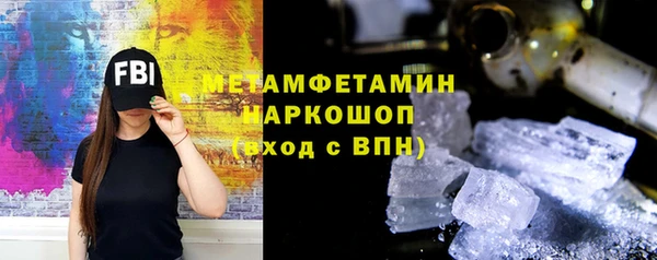 прущая мука Кодинск