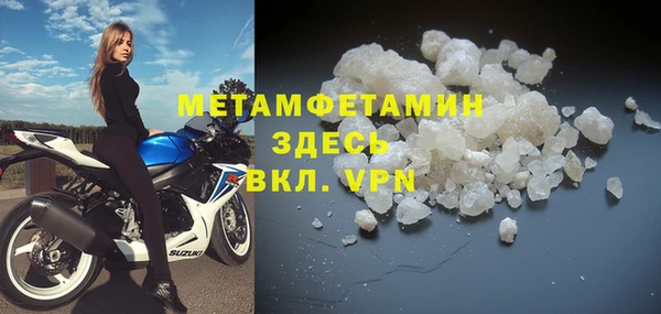 прущая мука Кодинск