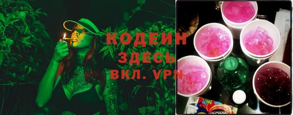 МДМА Касимов