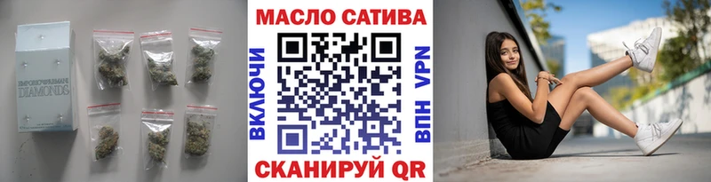 Купить  Костерёво  Дистиллят ТГК гашишное масло 